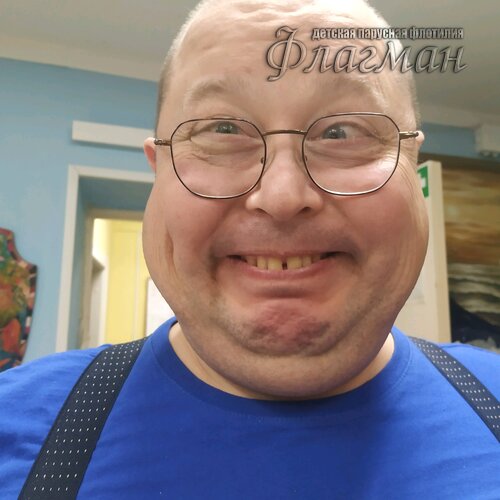Занятиях в детском клубе «Флагман»